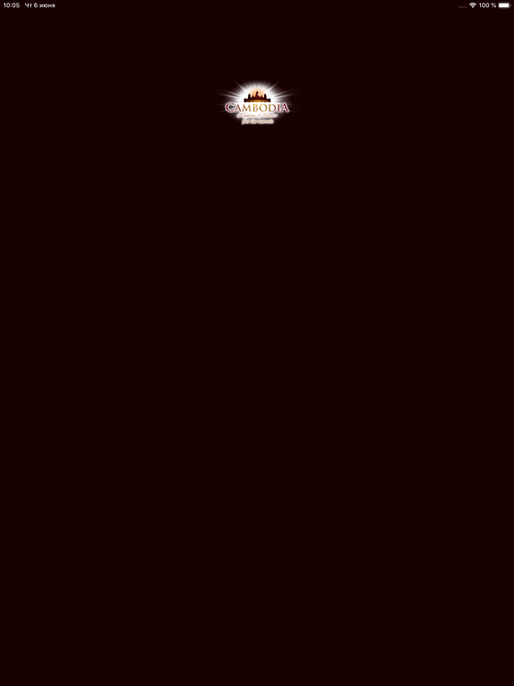 Screenshot #4 pour Kingdom Of Wonder