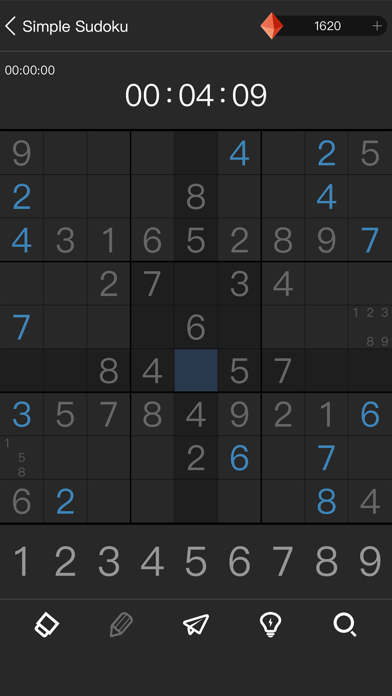 应用截图 7