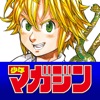 クニミツの政 人気マンガアプリ（漫画）全27巻