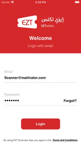 Game screenshot EZTickets scanner mod apk
