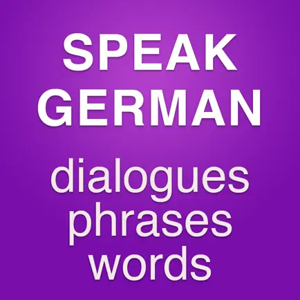 Learn German language basics Читы