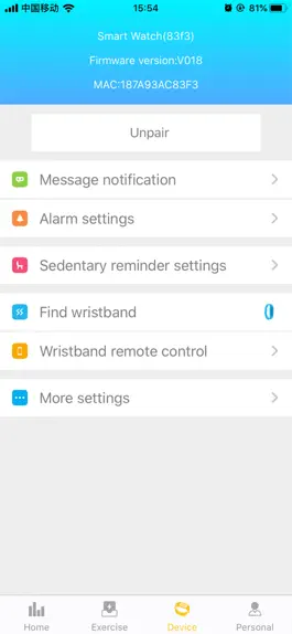 Game screenshot 9SPORT hack