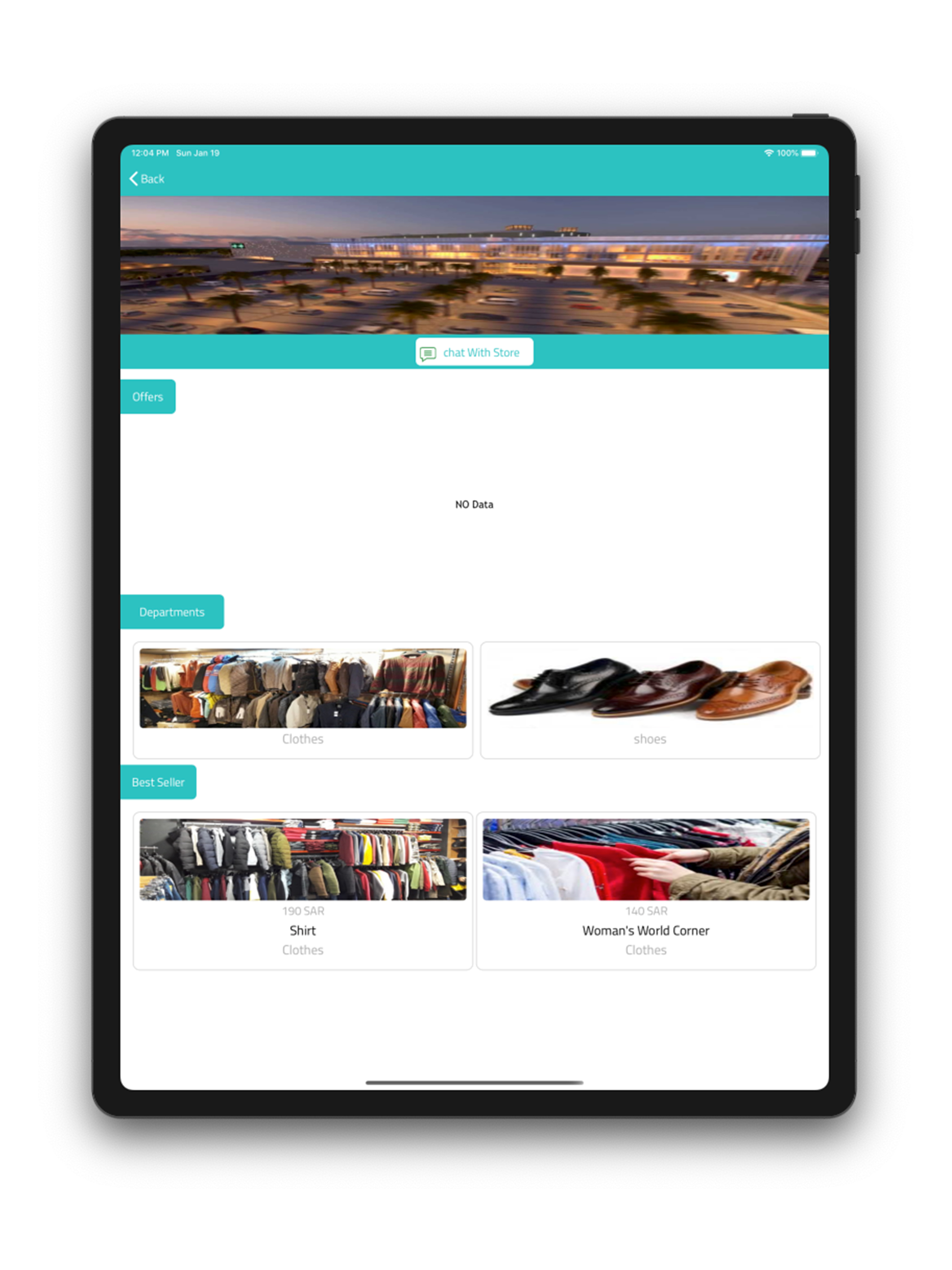 E-Branch | الفرع الاليكتروني
