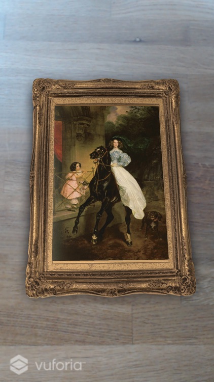 Галерея - pARk