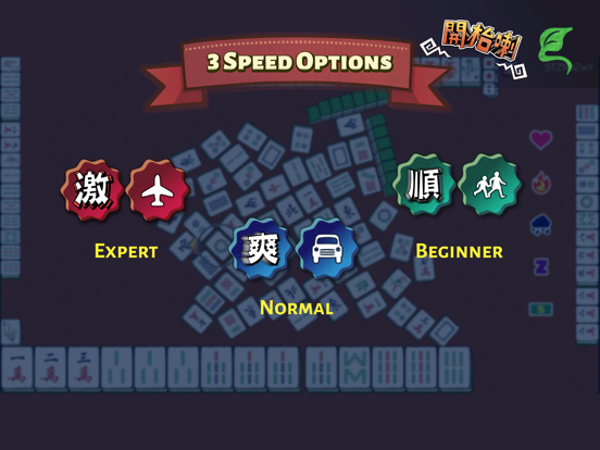 Let's Mahjong iPad screenshot 2 - Games app