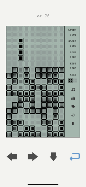 Tetra Retro Brick Puzzle(圖4)-速報App