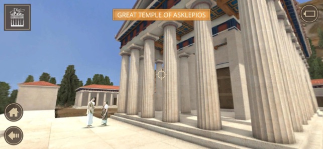 Digi-Past Asklepieion(圖6)-速報App