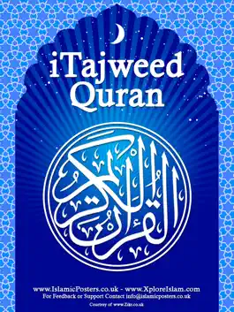 Game screenshot iTajweed Quran for iPad mod apk