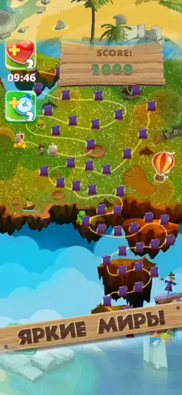 Game screenshot Island Hopping Puzzles apk