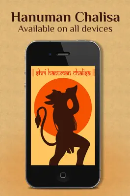 Game screenshot Hanuman Chalisa - Audio mod apk
