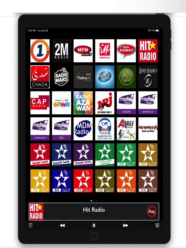 Radios Maroc dans l'App Store