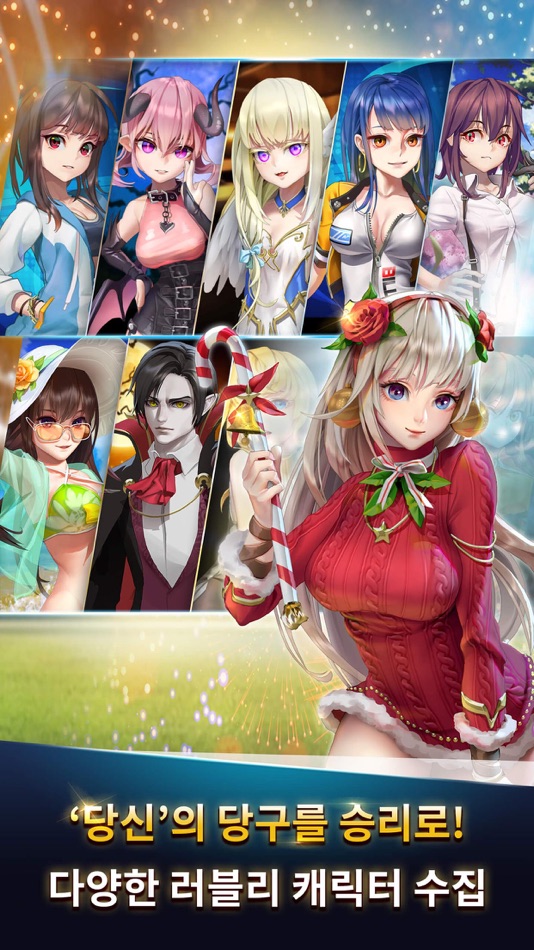 #7. 당구의 신 (iOS) 由: Andromeda Games Co., Ltd.