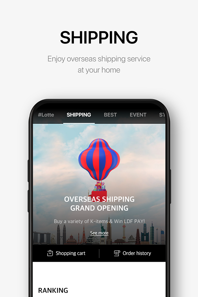 LOTTE DUTY FREE Global Ver.