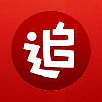  追书神器-看小说大全的电子书阅读神器 Application Similaire