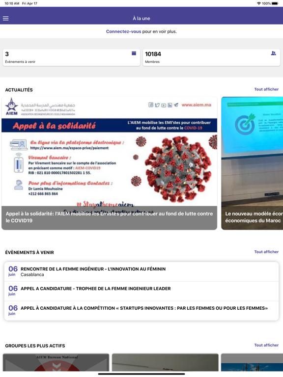 AIEM iPad screenshot