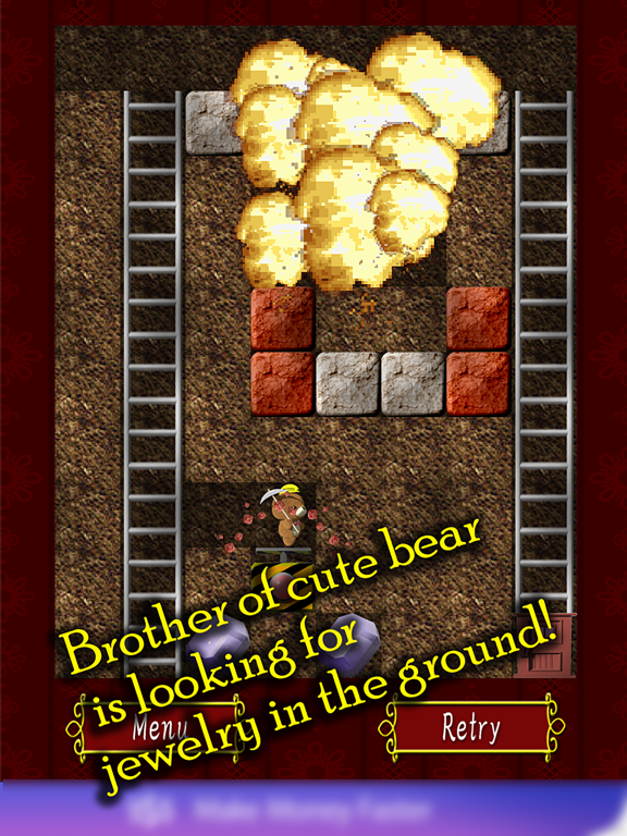 Screenshot #6 pour BrainMiner