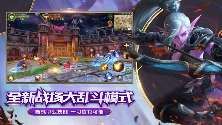 我叫MT4 screenshot-3