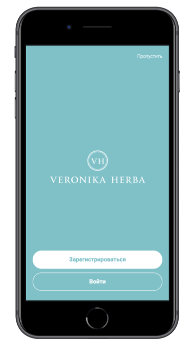 Screenshot #1 pour Veronika Herba