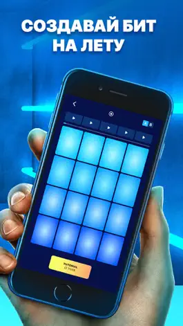 Game screenshot Битмейкер Go: Создание музыки apk