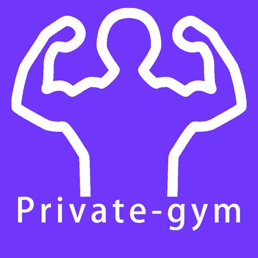 Privategym by guanda li