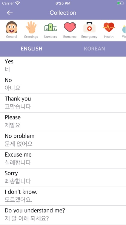 Best English-Korean Dictionary