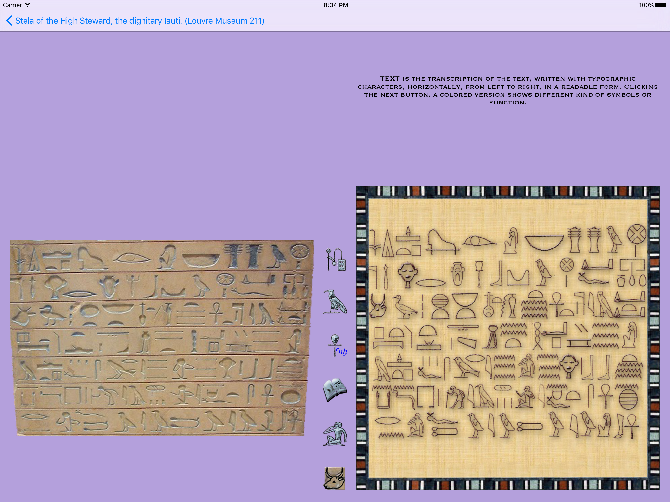 Egyptian Hieroglyphs screenshot 3