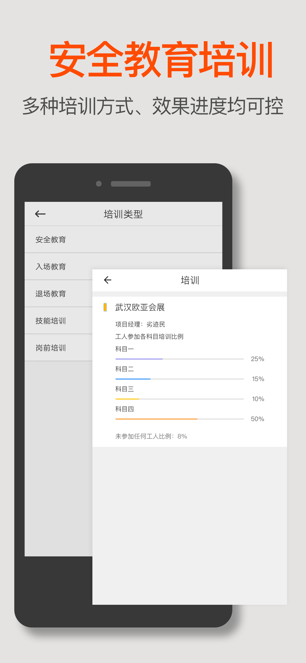 济工网