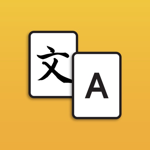 Translate - Quick Translator