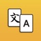 Translate text and voice its forever easier with this amazing tool, which gives you easy communication around the world with just some taps on your screen