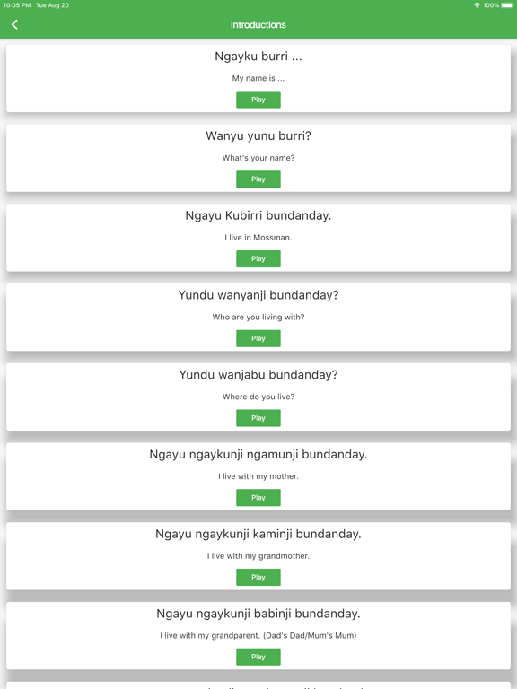 Screenshot #6 pour Kuku Yalanji