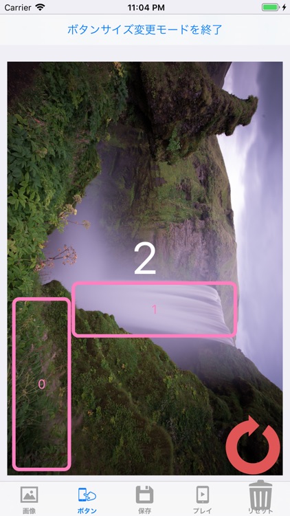 つくるおしゃべり図鑑 screenshot-4