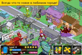 Game screenshot Симпсоны™ Springfield hack