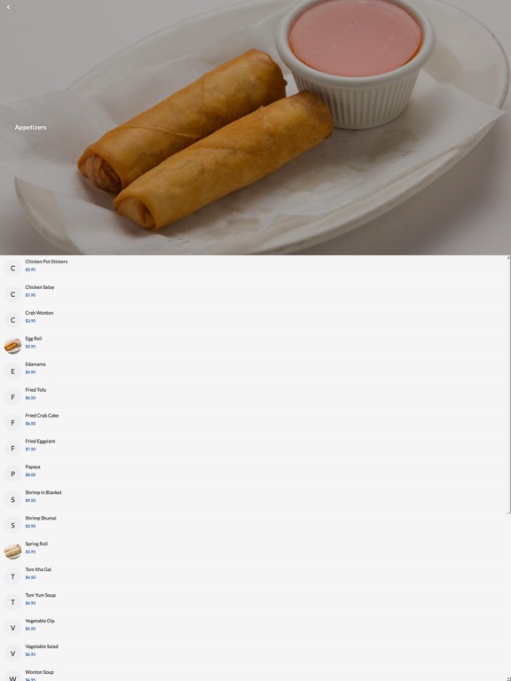 Screenshot #6 pour King Siam Thai Cuisine