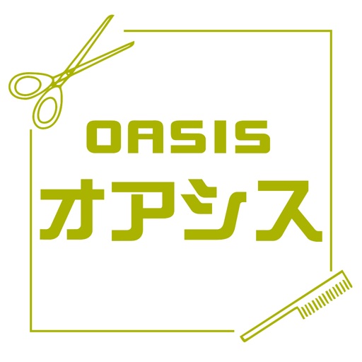 理容オアシス icon