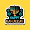 Happy Hanukkah Wishes contact information