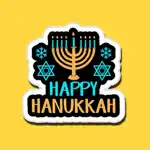 Happy Hanukkah Wishes App Cancel