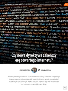 Скриншот
