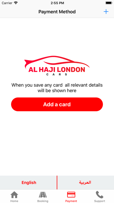 Al Haji London Cars Chauffeur screenshot 3