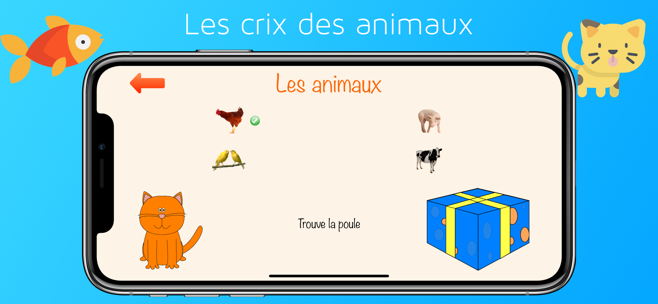 Alchabet - Apprends l'alphabet screenshot 3