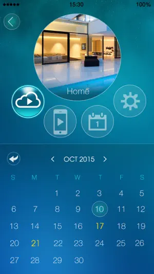 mCamView2 screenshot 4