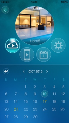 mCamView2 screenshot 4