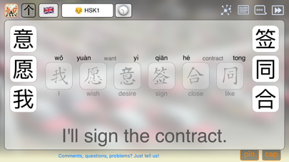 Screenshot #1 pour Mag Biz talk money in Chinese