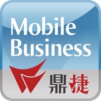 鼎捷移动平台 pour PC