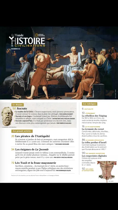 Histoire & Civilisations screenshot 4 of 6