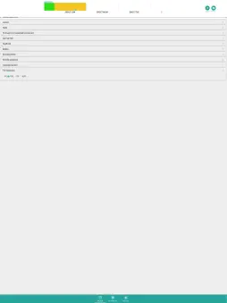 Sequence Decoder screenshot 6