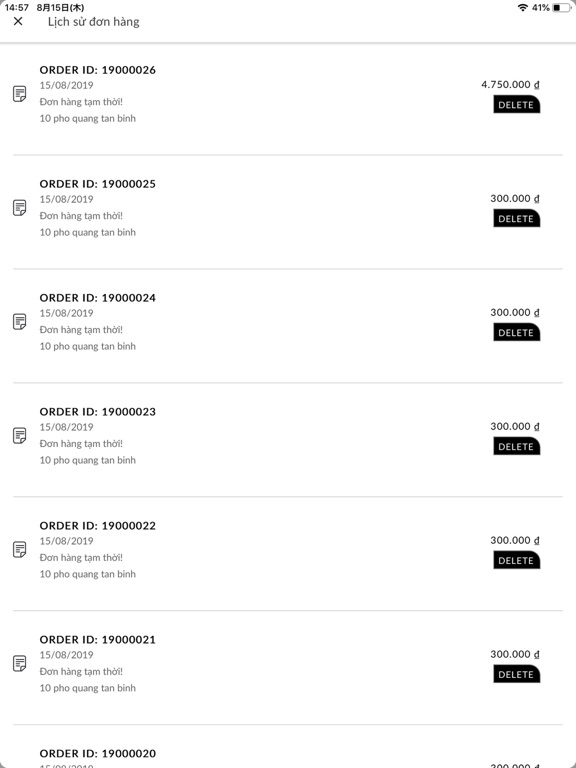 Just Men iPad screenshot 7 - Shopping app