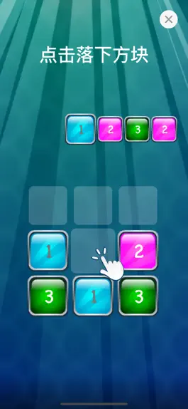 Game screenshot Stack Tiles mod apk