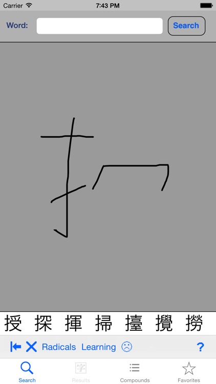 JiShop Concise