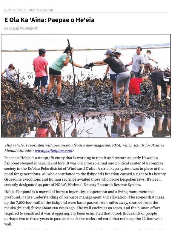 Screenshot #6 pour Hawaii Fishing News Magazine