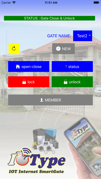 Screenshot #2 pour SmartGate IOType